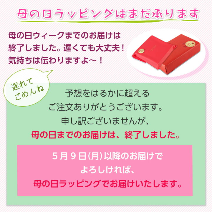 楽天市場 今治タオル ハンカチ ハッピーハンカチ おしゃれ タオルハンカチ ブランド レディース ちょっとした プレゼント 女性 プチギフト 退職 ギフト お返し お礼 ハンカチタオル ガーゼハンカチ タオル ガーゼ 子供 送別会 雑貨 転勤 花以外 実用的 お母さん 入園