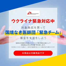 マスク日本製50枚個包装立体4層構造マスク99%カットフィルター|不織布マスク女性使い捨てマスク抗菌送料無料セット個別包装耳が痛くならない国産白オススメメガネ曇らないウイルス対策小さめレディース花粉対策くもりにくいホワイトプリーツ1枚ずつ