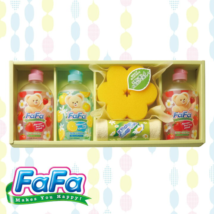 楽天市場 キッチン洗剤 ファーファ Fafa ギフトセット 食器洗い ギフト おしゃれ 退職 お返し プレゼント お礼 転勤 内祝い セット 出産祝い 引越し 結婚祝い 快気祝い 洗剤 誕生日プレゼント 食器用洗剤 出産内祝い 洗剤セット ご挨拶 入学祝い 引っ越し祝い 引っ越し