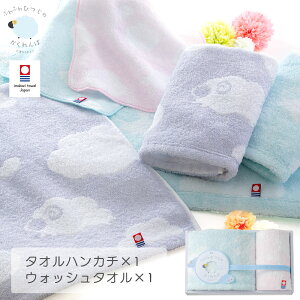 ^I MtgZbg ӂӂЂ̂ | { Mtg oYj oYj j Ԃ v[g  ^IMtg Zbg nJ` nh^I uh ^I G