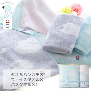 ^I MtgZbg ӂӂЂ̂ | { Mtg oYj oYj Ԃ v[g  ^IMtg Zbg  nJ` tFCX^I oX^I u