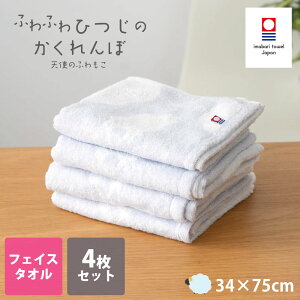 ^I ӂӂЂ tFCX^I 4Zbg  | {  Mtg v[g Y ^I Ԃ ^I Zbg tFCX^I k  킢  Rb