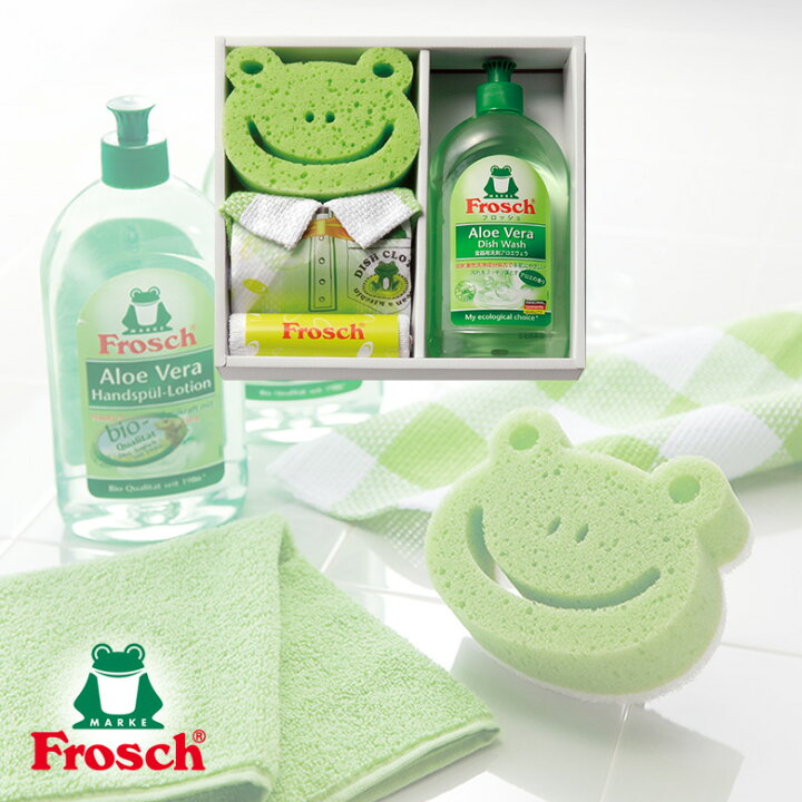 楽天市場 フロッシュ Frosch キッチン 洗剤ギフトセット おしゃれ ちょっとした プレゼント 女性 プチギフト 退職 内祝い ギフト お礼 ふきん 雑貨 送別会 お返し 転勤 引っ越し 挨拶 セット 洗剤 快気祝い 日用品 出産内祝い 御歳暮お祝い 日用品雑貨 新築内祝い