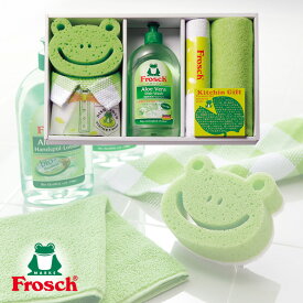 フロッシュ Frosch キッチン 洗剤ギフトセット | おしゃれ ちょっとした プレゼント 女性 プチギフト 退職 内祝い ギフト お礼 ふきん 雑貨 送別会 お返し タオル 挨拶 セット 出産祝い 布巾 洗剤 快気祝い 日用品お祝い 日用品雑貨 【GIFT】