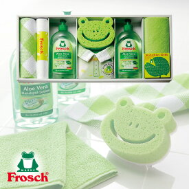 母の日 フロッシュ/Frosch キッチン 洗剤ギフトセット | おしゃれ プレゼント 女性 内祝い ギフト ふきん お返し タオル セット 出産祝い 布巾 タオルギフト 贈り物 タオルセット 洗剤 快気祝い お祝い 日用品雑貨 ギフトタオル キッチングッズ キッチン用品 【GIFT】