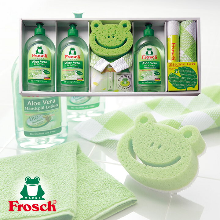楽天市場 フロッシュ Frosch キッチン 洗剤ギフトセット おしゃれ プレゼント 女性 内祝い ギフト お礼 ふきん お返し タオル セット 出産祝い 布巾 タオルギフト タオルセット 洗剤 快気祝い お祝い 日用品雑貨 ギフトタオル キッチングッズ キッチン用品 お歳暮