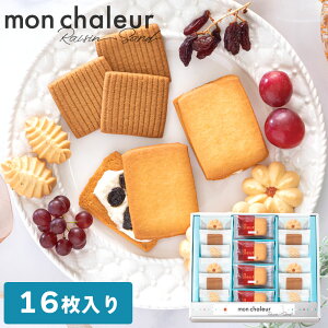 َq  Mtg NbL[ Zbg y [YThENbL[ 16z | lߍ킹 Ăَq mَq v[g j Ԃ j oY   oYj E َq܂ 