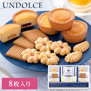 َq  Mtg NbL[ Zbg y ^gENbL[ 8z | lߍ킹 Ăَq mَq v[g j Ԃ j oY   v`Mtg j j oYj E 