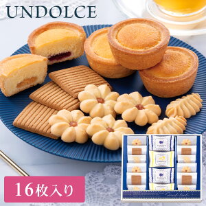 َq  Mtg NbL[ Zbg y ^gENbL[ 16z | lߍ킹 Ăَq mَq v[g j Ԃ j oY   v`Mtg j oYj E َq