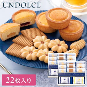 َq  Mtg NbL[ Zbg y ^gENbL[ 22z | lߍ킹 Ăَq mَq v[g j Ԃ j oY   v`Mtg j oYj E َq