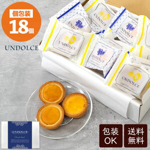 󂠂 XC[c  ^g  18 l  Zbg | lߍ킹 Mtg Ăَq mَq v[g َq Ԃ  oY   v`Mtg ސE j j oYj