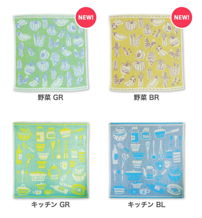 楽天市場 銀のふきん 抗菌 防臭 ミューファン 使用 ギフト おしゃれ プチギフト 退職 ちょっとした プレゼント 女性 お礼 雑貨 内祝い ふきん 今治 食器ふきん 台ふきん 布巾 台拭き キッチン キッチンタオル 送別会 お歳暮 御歳暮 フキン 食器拭きクロス クリスマス