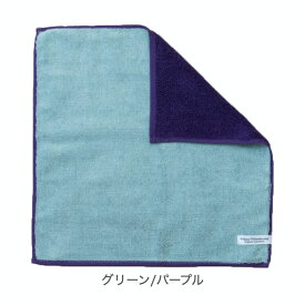 【今だけクーポン配布中】今治タオル ハンカチ リバーシブル オーガニック | タオルハンカチ レディース プレゼント 女性 プチギフト ギフト お礼 ハンカチタオル メンズ 男性 お祝い 送別会 粗品 ミニタオル 雑貨 ハンドタオル おしゃれ 卒園 ホワイトデー お返し