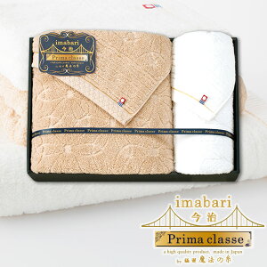 ^I MtgZbg { ^I |  uh v[g  j Mtg  G Ԃ Zbg piG j oYj ^IMtgZbg ^IMtg 