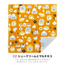 今治うまれのハンカチ ＋ima | 今治 ハンカチ レディース タオルハンカチ プレゼント 女性 プチギフト 送別会 おしゃれ ギフト かわいい ミニタオル ガーゼ 今治タオル お礼 ミニハンカチ 子供 ガーゼタオル 小さい ミニ 贈り物 お祝い お配り