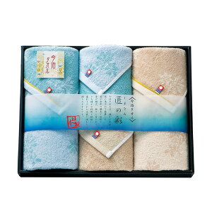 タオル ブランド 女性の人気商品 通販 価格比較 価格 Com