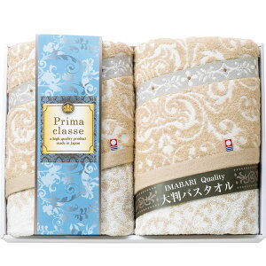 バスタオル ブランド 女性の人気商品 通販 価格比較 価格 Com