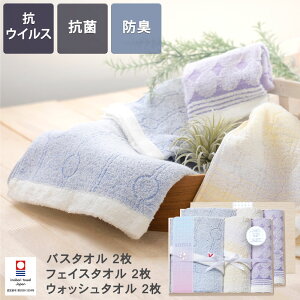 �R�E�C���X���H �C�[�^�b�N �����^�I�� �M�t�g�Z�b�g �ؔ����� | �t�F�C�X�^�I�� �n���h�^�I�� �o�X�^�I�� �M�t�g ���� ���� �v���[���g ���Ԃ� ���j�� �^�I���M�t�g �Z�b�g �o�Y���j�� �^�I