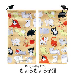 X}z|[` KYUKYU LL | v[g Mtg v`Mtg ސE Ԃ   G В X}z |[` X}[gtH ʃN[i[ В  蕨 FB X}z 