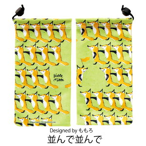 X}z|[` KYUKYU LL | v[g Mtg v`Mtg ސE Ԃ   G В X}z |[` X}[gtH ʃN[i[ В  蕨 FB X}z 