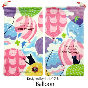 X}z|[` BIG KYUKYU LL | v[g Mtg v`Mtg ސE Ԃ   G P[X В X}z |[` ʃN[i[ [ В  a  X}zN[