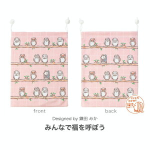 X}z|[` KYUKYU XNGA^Cv | Mtg ސE v[g   |[` X}z v`Mtg В }XN В  X}z q Ԃ [ gѓ j X}zP[X 