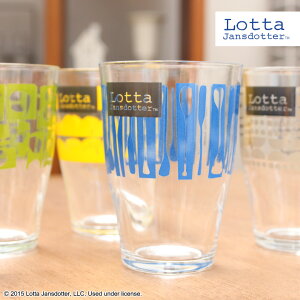 北欧テイストのおしゃれなグラス！イッタラ・人気ブランドのグラスのおすすめは？