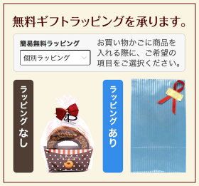かわいいスイーツみたいなタオル☆ドーナツタオル7個アソートセット【ケーキタオルル・パティシエ】/タオルケーキ|ケーキタオルおしゃれケーキタオルお礼お返しタオルケーキプチギフト内祝い引越し結婚式退職雑貨二次会転勤プチギフトホワイトデー