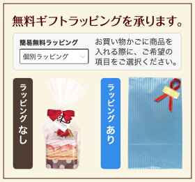 プチギフトケーキタオル5個セットタオル5個セット☆|ケーキタオルタオルケーキ退職祝いお礼プレゼントハンカチ内祝い引越し挨拶タオルハンカチブランドプチギフトはんかちハンカチタオルおしゃれ送別会転勤子供お返し雑貨小物ラッピング