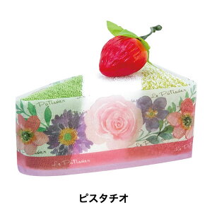 ^IP[L P[L^I yEpeBVGz gCAOP[L v`Mtg | nJ` ^InJ` fB[X v[g Mtg nJ`^I  Ԃ nh^I j