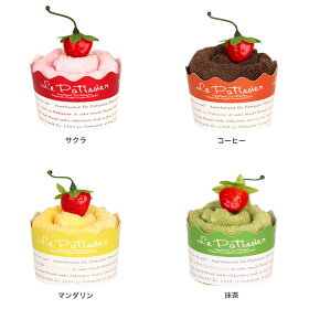 プチギフト退職お礼お返しハンカチタオルハンカチクリスマスホワイトデー結婚式2次会景品粗品ギフト