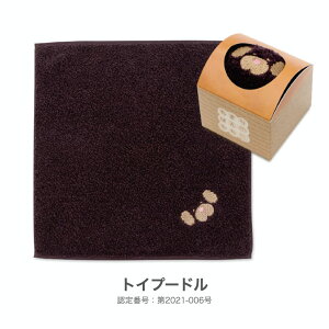 ^I v`Mtg | nJ` ^InJ` fB[X v[g  Mtg  ^I nJ`^I  ʉ Ԃ nh^I ސE S j ސEj j ~j