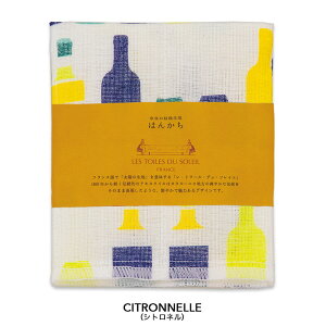 ␶n nJ` ޗǂ̉ᒠn | uh fB[X v[g  v`Mtg ސE Mtg ʉ z z ᒠn   i  ͂񂩂 ^InJ` nJ` ^