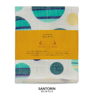 ␶n nJ` ޗǂ̉ᒠn | uh fB[X v[g  v`Mtg ސE Mtg ʉ z z ᒠn   i  ͂񂩂 ^InJ` nJ` ^