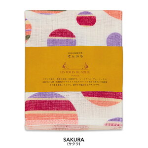 ␶n nJ` ޗǂ̉ᒠn | uh fB[X v[g  v`Mtg ސE Mtg ʉ z z ᒠn   i  ͂񂩂 ^InJ` nJ` ^