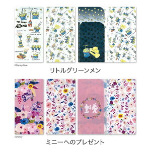 }XNP[X 3|Pbg fBYj[ Rۃ}XNP[X 2Zbg }XN P[X { | v`Mtg v[g Mtg  q ^ LN^[ }XN G }XN|[` |[