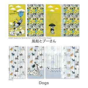 }XNP[X 3|Pbg fBYj[ Rۃ}XNP[X 2Zbg }XN P[X { | v`Mtg v[g Mtg  q ^ LN^[ }XN G }XN|[` |[