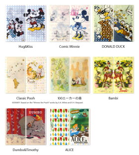 【メール便で送料無料】ディズニーDisney抗菌マスクケースと立体4層構造マスク8枚のセットPM2.5日本製マスクとディズニー|プチギフトお返しギフトプレゼント花粉子供用こども景品プチプレゼントクリスマスプレゼントクリスマスギフトクリスマス_10P03Dec16