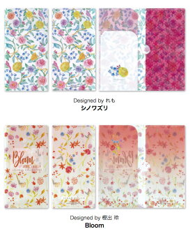 https://image.rakuten.co.jp/prairiedog/cabinet/mask/msk-ogc_c_01.jpg