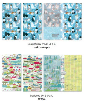 https://image.rakuten.co.jp/prairiedog/cabinet/mask/msk-ogc_c_01.jpg