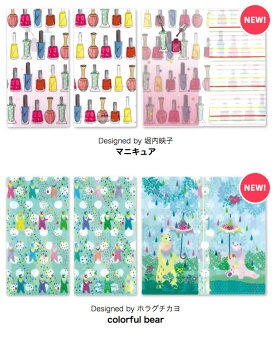オーガニックコットンマスクと3ポケット抗菌マスクケースセットマスク5枚入個包装|マスクケースおしゃれ子供ポーチケースかわいいマスク入れ女性マスクポーチ個別包装使い捨てマスク日本製抗菌オーガニックコットンオーガニックサージカルマスク
