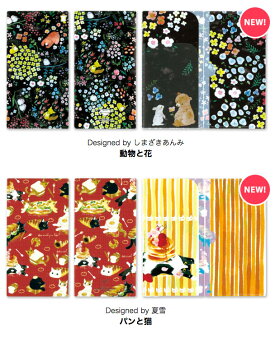 オーガニックコットンマスクと3ポケット抗菌マスクケースセットマスク5枚入個包装|マスクケースおしゃれ子供ポーチケースかわいいマスク入れ女性マスクポーチ個別包装使い捨てマスク日本製抗菌オーガニックコットンオーガニックサージカルマスク
