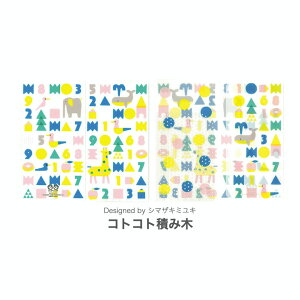 3|Pbg }XNP[X R {| }XN v[g Mtg fB[X G ^ }XN LbY v`Mtg ސE }XNz_[ P[X A Rۃ}XNP[X  lR 