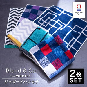 Meets ^I nJ` Iׂ 2Zbg z Vv { | ^InJ` nJ`^I Y fB[X v[g j  v`Mtg ސE Mtg ~jMtg nJ`