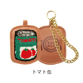 GuuGuu サガラ刺繍 バッグチャーム キーホルダー | かわいい プチギフト プレゼント 大人 子供 女性 大人可愛い バッグ チャーム アクセサリー ユニーク おもしろ グッズ おしゃれ 可愛い バックチャーム 母親 小物 雑貨 友達 誕生日 お礼