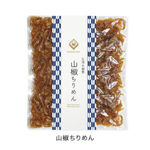 O͂̒ώ ܂邠 R߂ ߂܂  | Mtg CY т̂ Y ܂ ̍ ߂ R ܂ O  v[g }O  ώ  