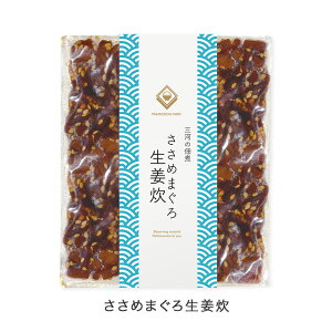 O͂̒ώ ܂邠 R߂ ߂܂  | Mtg CY т̂ Y ܂ ̍ ߂ R ܂ O  v[g }O  ώ  