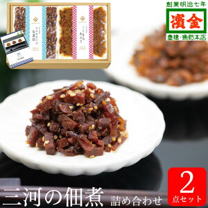 O͂̒ώ MtgZbg ܂邠 ߂܂ | Mtg Hו Hi CN   CY т̂ V _ 񂹃O Y  ܂  ܂ 蕨 ̍ 