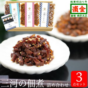 O͂̒ώ MtgZbg ܂邠 ߂܂ R߂ | Mtg Hi CN   CY т̂ _ 񂹃O Y  ܂ ܂ ̍ j j 