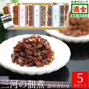 O͂̒ώ MtgZbg ܂邠 ߂܂ R߂ | Mtg Hi CN   CY т̂ _ 񂹃O Y  ܂ ܂ ̍ j j 